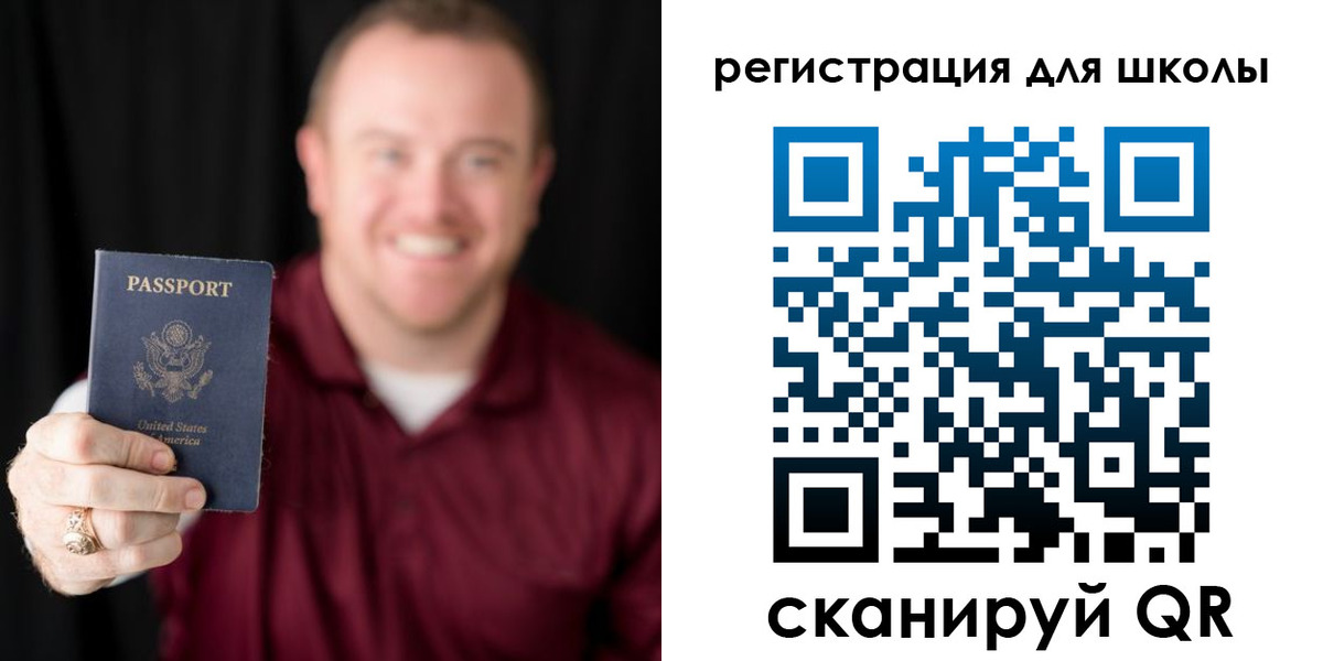 прописка гарантия в Гулькевичах